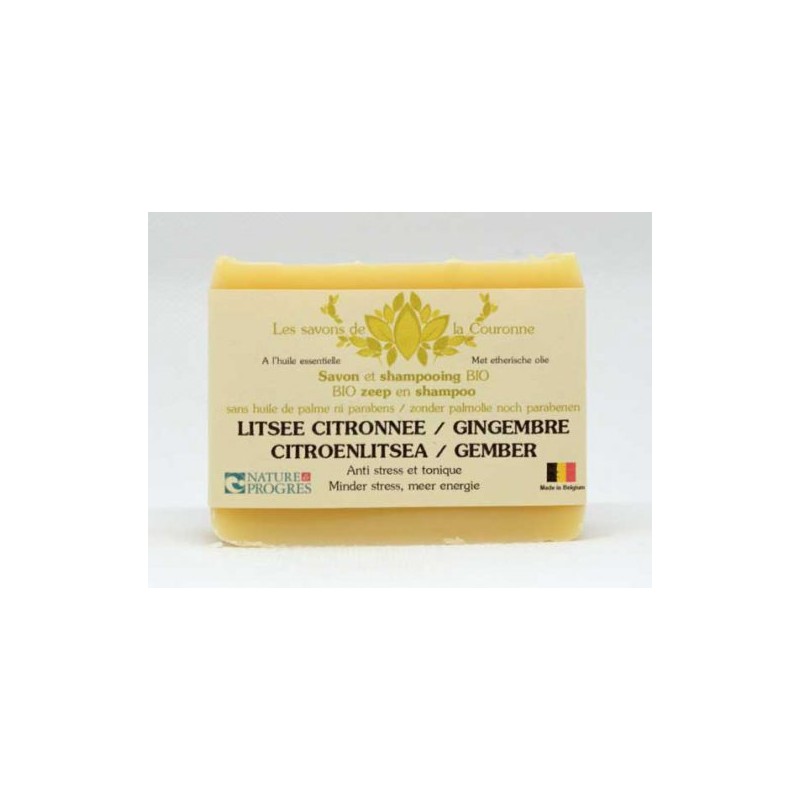 copy of Savon & shampooing à l’Aloe Vera 100g